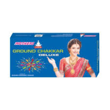 GROUND CHAKKARS DELUXE